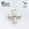 Pendientes de Botón con Forma de Cruz de Circonita en Aleación de Titanio G23, Tornillos Internos de Titanio F136, Joyería para Piercing de Cartílago Auricular para Mujeres