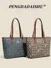 Bolsa de Mano Retro Europea y Americana de Comercio Exterior 2026 Modelo Nuevo Bolso de Mano para Viajes Diarios Bolso de Hombro Transfronterizo Nueva Moda Una Pieza Dropshipping