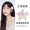 Estilo Vacaciones de Verano Flor de Orquídea Artificial Pasador para el Cabello Clip Lateral Estilo Hada Marina Accesorio para el Cabello Clip de Pato