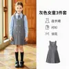Nueva colección de otoño de conjuntos de uniforme escolar para estudiantes de primaria, con un diseño de estilo británico, adecuados para actuaciones de coro infantil y como uniformes de jardín de infantes, incluyendo vestidos y conjuntos