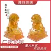 Adorno de Arte de León Chino de Vidrio Artesanal Antiguo, León de Piedra de Protección para el Hogar, Set de Caja de Regalo de Colección de Adornos de León de Vidrio