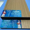 Paneles Divisorios para Baños Públicos, Paneles Divisorios para Inodoros, Paneles de PVC Impermeables Antibacterianos para Duchas, Paneles de Panal de Aluminio para Escuelas