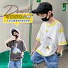 Camiseta de Algodón Puro para Niños, Corte Holgado, Estilo Coreano, Casual, Manga Corta, Estampado de Dibujos Animados para Niños, Manga Media, Para Edades 7-11