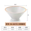 Tigela de melamina estilo japonês para macarrão, tigela de plástico para sopa de carne bovina, tigela para ramen e macarrão de arroz, tigela especial de imitação de porcelana para malatang, uso comercial