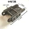 Batente de porta para semirreboque basculante lateral dispositivo anti-inchaço fechamento dobradiça de ferro para caixa de caminhão abertura lateral conjunto de três peças acessórios de soldagem para reboque