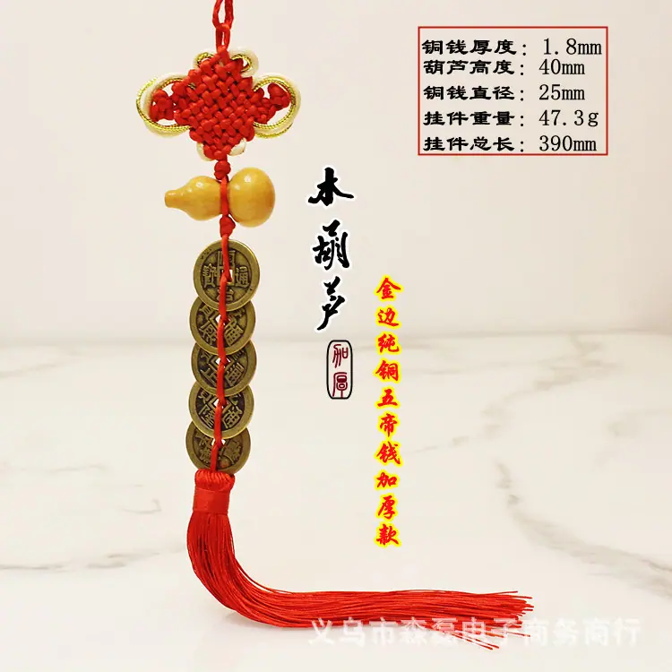 IMG_5637_副本.jpg