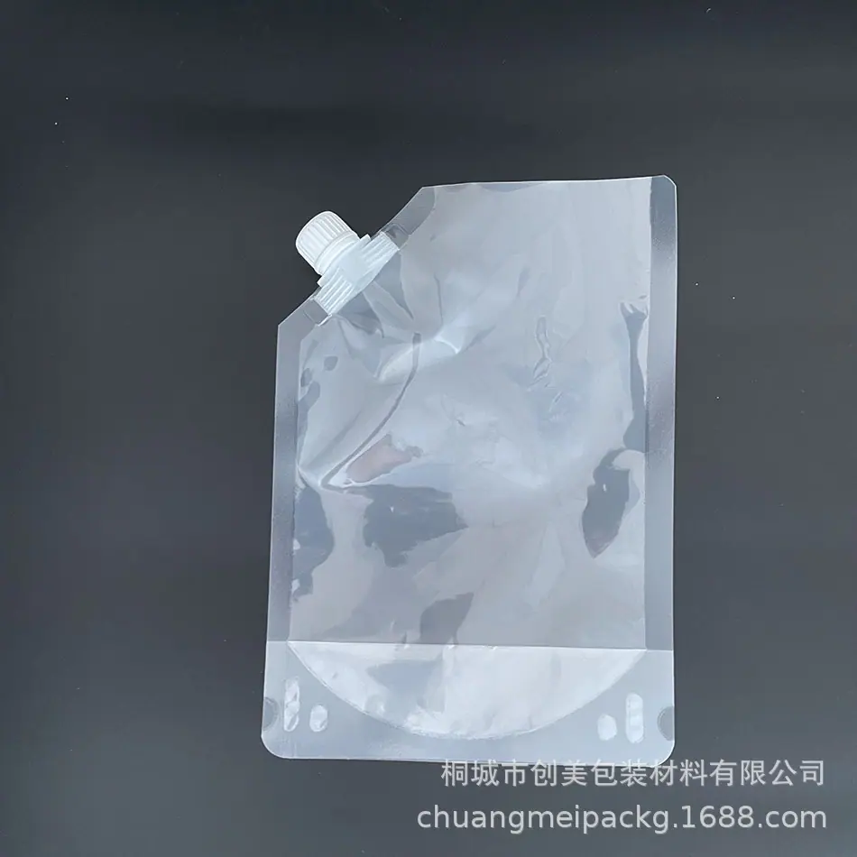 微信图片_20210909145331