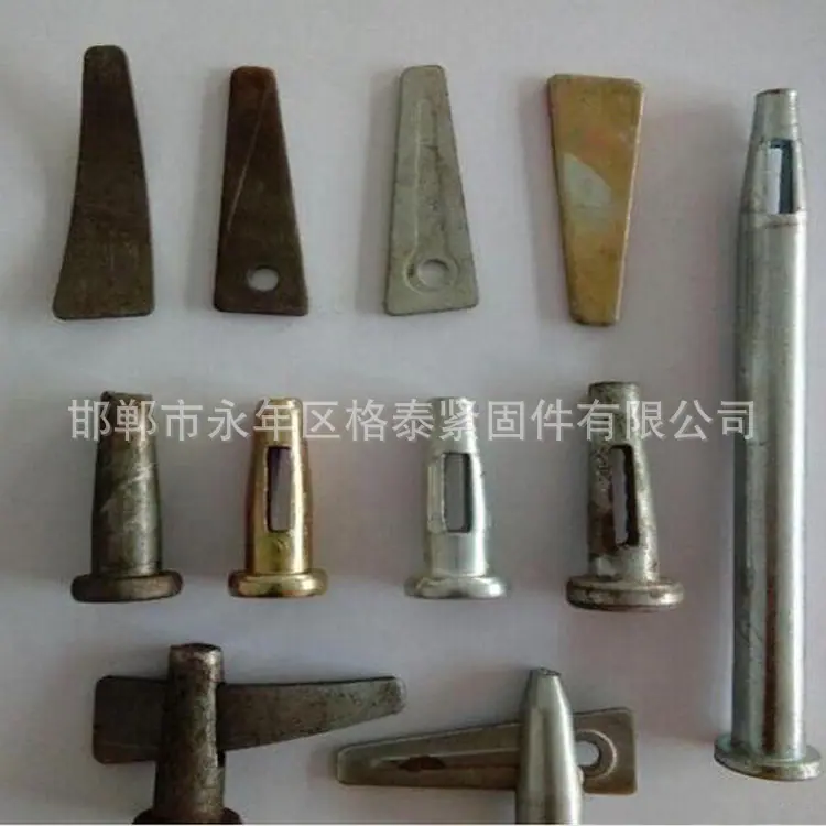 销钉09.jpg