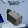 Cargador rápido para teléfono móvil y tableta de nitruro de galio de doble puerto de 45W, estándar europeo, comercio exterior transfronterizo, personalizado, carga rápida Tipo-C