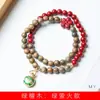 Pulsera de luciérnaga verde de sándalo verde argentino, hecha a mano, 0,6, para hombres y mujeres, con texto portátil, fabricantes al por mayor