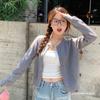 Jaqueta Cardigan de Tricô para Mulheres Primavera e Outono 2025 Novo Cinza Fino Outono Inicial Popular Gola Redonda Top Sweater Outer