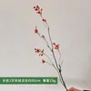 Jardín de Monet Paisajismo Arreglo de Flores Artificiales Decoración de Cascada Popular para Registrarse Mismo Estilo que Xiaohongshu Material de Flores para Bodas Arco