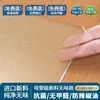 Tapete de Mesa de Vidrio Suave de PVC de Alta Transparencia Placa de Cristal Tapete para Mesa de Comedor Impermeable Resistente al Aceite Resistente al Calor Lavable Mantel Resistente a Manchas para Mesa de Centro