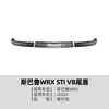 Adecuado para Subaru Wrx Sti Vb 2022+ Alerón Labio Frontal, Ceja de Faro, Labio Trasero, Modificación de Faldón Lateral