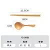 Colher Nanmu Estilo Japonês, Colher de Sopa Doméstica de Madeira com Cabo Longo, Hashis, Colher Infantil, Colher Grande Espessa para Ramen, Colher e Hashis de Madeira de Faia