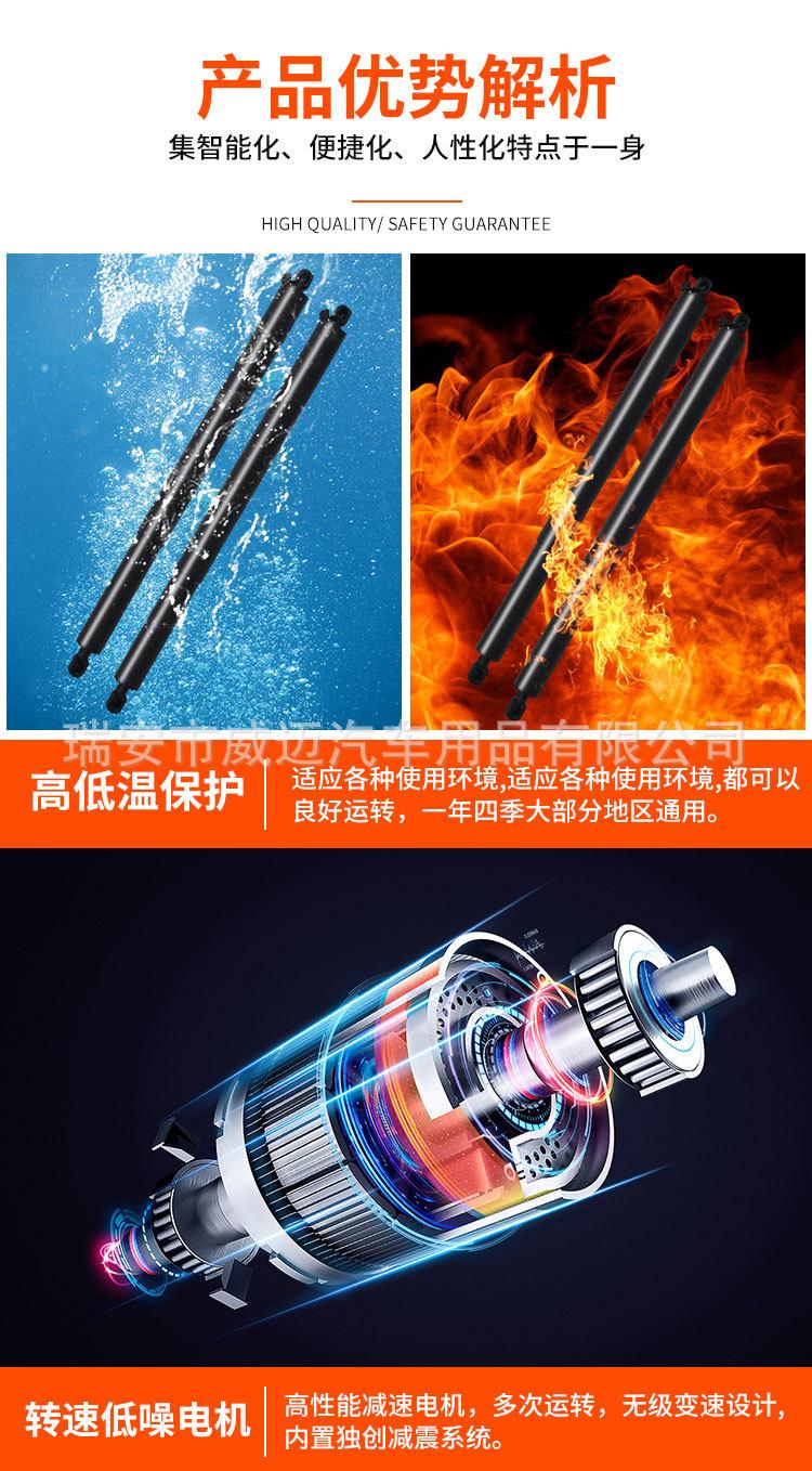 详情页_09.jpg