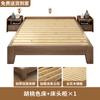 Base de Cama Tatami Moderna Simple Madera Maciza Mesita de Noche Gratuita Casa de Alquiler Estancia en Casa 1.8 m Cama Doble 1.5 m Cama Individual