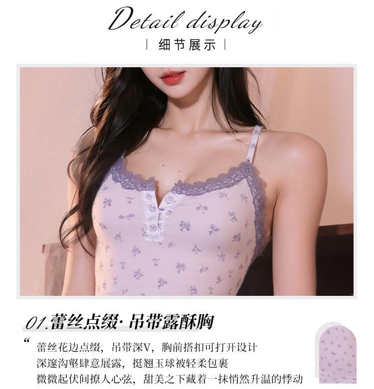 F260详情_04