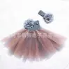 Rollo de malla suave encriptada de nailon de 6 pulgadas talla 25 falda TUTÚ falda de gasa tejido facial para boda de boda ajustado