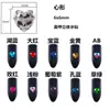 Arte de Uñas Hot Transfronterizo Estilo Japonés Forma de Corazón Fondo Puntiagudo Diamante Grande Vidrio Estéreo Diamante Brillante Adhesivo para Uñas Joyería de Diamante