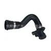 17123415433 Manguera de radiador en stock adecuada para BMW X3 E83 2.5si/3.0si N52