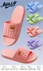 Pantuflas Wuchuan para Mujer, Adecuadas para Uso en Interiores y Exteriores, Diseño Hueco, Antideslizantes, Sandalias Simples y Versátiles para Mujer
