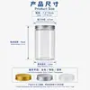 Frasco hermético de almacenamiento de 75 calibres en stock, frasco de plástico transparente PET de grado alimenticio, botella dispensadora de artículos, botella vacía