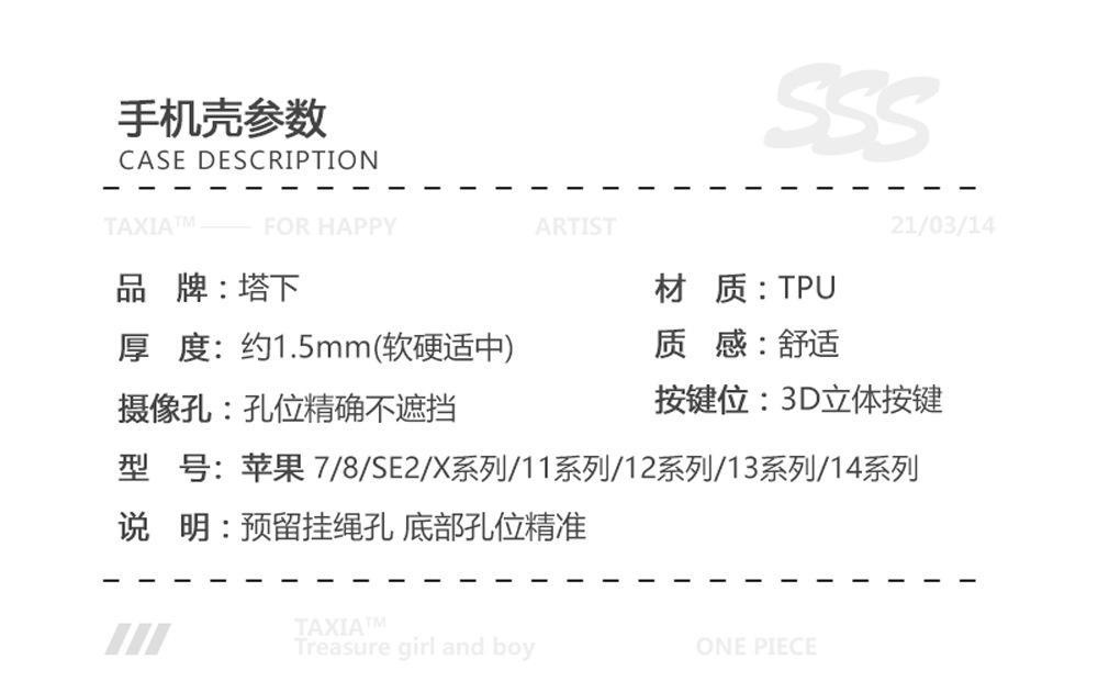 毛衣卡其_01.jpg