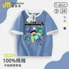 Camisetas de Manga Curta Co-Branded Minecraft para Homens e Mulheres, Verão Roupas Versáteis 100% Algodão Minecraft Creeper para Crianças