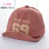 [Dez Itens Quentes de Inverno] Touca para Bebê 6-24 Meses Boné com Aba Touca para Bebê com Heattech no Inverno Bonita Aba Curta Base Arredondada
