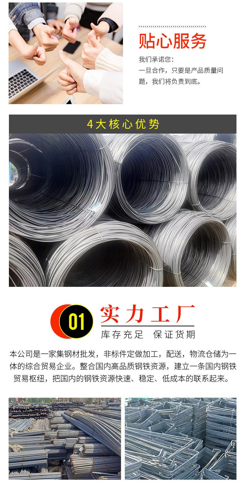 详情页_07.jpg