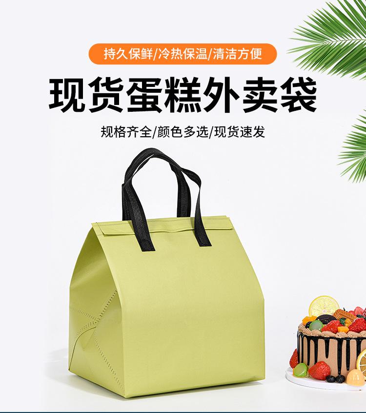 详情页_09