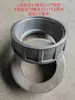 Divisor de Fuego Tipo Cabeza de Avión Engrosado para Quemador de Estufa de Aceite Vegetal Aceite Blanco, Tapa de Fuego, Anillo de Fuego, Accesorios Divisores de Fuego