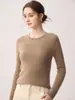 Suéter de Cachemir 100% Puro para Mujer Cuello Redondo Bajo Manga Larga de Canalé Estilo Sencillo Suéter Capa Base Tejido Prendas de Vestir Interiores