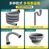 Accesorios para tubería de desagüe de fregadero de cocina, manguera de desagüe universal para fregaderos y lavabos, tubería de desagüe extendida para prevenir reflujo y olores