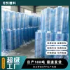 Foshan Dragão plástico PVC placa macia vidro macio transparente plástico placa de cristal filme de borracha tapete de mesa toalha de mesa material em rolo atacado