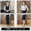 Conjunto de Colete Profissional para Primavera e Outono para Profissionais da Odontologia e Beleza, Roupa de Trabalho de Alta Qualidade para Recepcionistas de Hotel, Uniforme de Trabalho Feminino