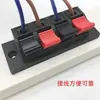 Arnés de Cableado de Alta Potencia, Cable de Luz de Prueba, Dispositivo de Luz de Prueba, Pinza de Luz de Prueba, Probador de Bombillas, Soporte de Luz de Prueba, Base de Luz de Prueba, Pinza de Cable de Interruptor