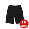 2025 Novos Shorts Infantis Verão Finos Estampados Calças Casuais Roupa Exterior Infantil Média e Grande Atacado Estilo