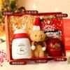 Caixa de presente de caneca de natal Véspera de natal Presente de frutas de natal Maçã criativa Presente significativo para namorada Atacado