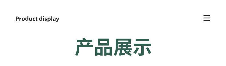 企业微信截图_1645950655825