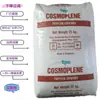 PP/Poliolefina de Singapura AZ161/ Y101E /FC9412L /FL5611L /H101 /FY4012