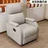 Sillón sofá individual multifuncional puede dormir reclinable masaje eléctrico sofá tachuelas arte de uñas extensión de pestañas asiento salón de belleza sofá al por mayor