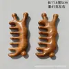 Pente de Massagem Manual de Madeira Maciça Atacado, Pente de Massagem de Sândalo para Couro Cabeludo, Disco com Cabeça de 28 Dentes, Loja de Terapia, Pente de Meridianos