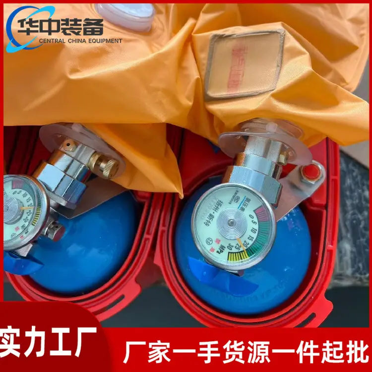 压缩氧自救器 09