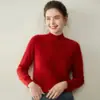 Suéter de cachemira de cuello alto medio engrosado para mujer, suéter corto de cachemira de corte holgado, suéter de punto base para otoño e invierno