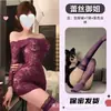 Saia Bodycon Azul Renda Retrô Uniforme Sexy Uma Alça Transparente Quente Secretária Slim Fit Vestido Emagrecedor para Mulheres