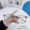 Montura de gafas de semititanio estilo coreano 2022, montura TR ultraligera, montura redonda, montura completa, montura de gafas con revestimiento IP galvanizado M8072