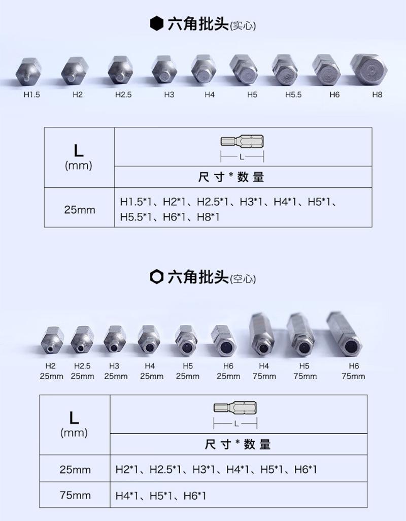 208详情_08