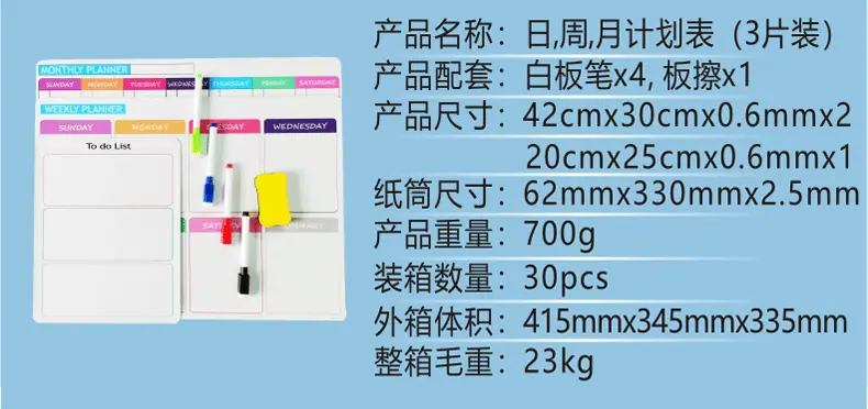 集成4_05.gif
